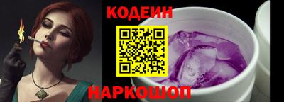 кокаин VHQ Кумертау
