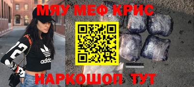 а пвп мука Кулебаки