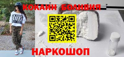 а пвп мука Кулебаки