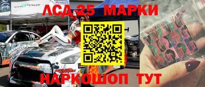 бутик Кунгур