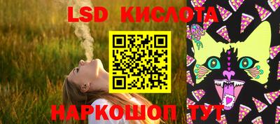 кокаин VHQ Кумертау