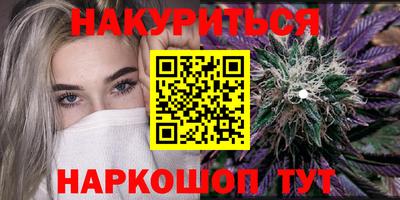 кокаин VHQ Кумертау