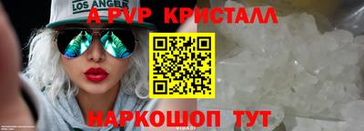 кокаин VHQ Кумертау