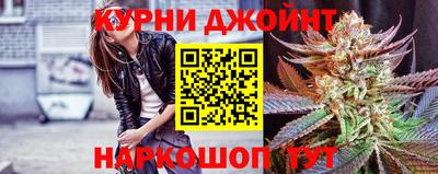 а пвп мука Кулебаки