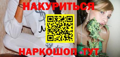 а пвп мука Кулебаки