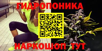 а пвп мука Кулебаки