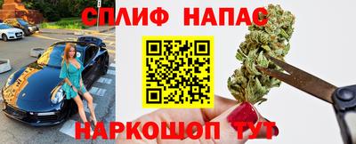 а пвп мука Кулебаки