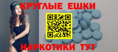 кокаин VHQ Кумертау
