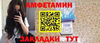 а пвп мука Кулебаки