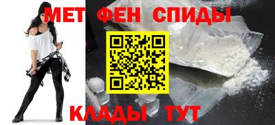 кокаин VHQ Кумертау