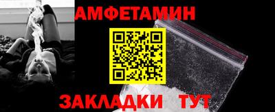 кокаин VHQ Кумертау