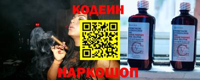 а пвп мука Кулебаки