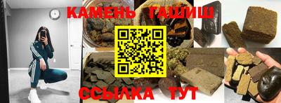бутик Кунгур