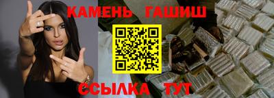 кокаин VHQ Кумертау