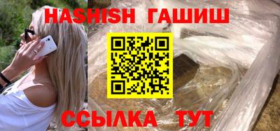 кокаин VHQ Кумертау