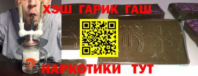 бутик Кунгур