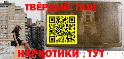 бутик Кунгур
