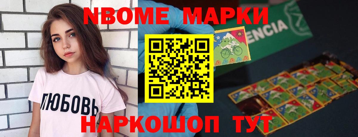 Звенигород  гидра сайт  Вход с VPN  LSD-25 экстази кислота 